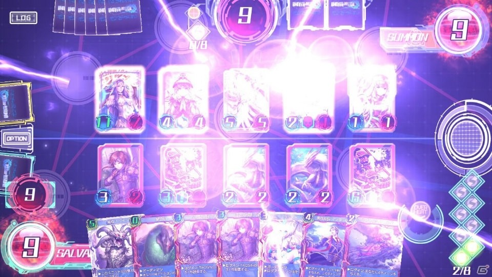 iOS/Android「WAR OF BRAINS」の配信日が12月1日に決定！1ボックスを無料でプレゼントするキャンペーンも実施の画像7