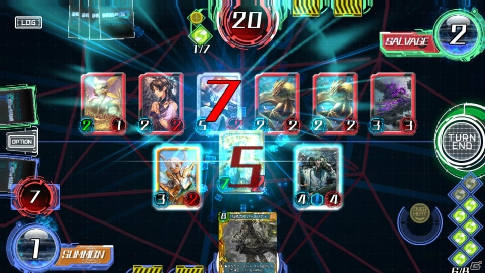 iOS/Android「WAR OF BRAINS」の配信日が12月1日に決定！1ボックスを無料でプレゼントするキャンペーンも実施の画像8