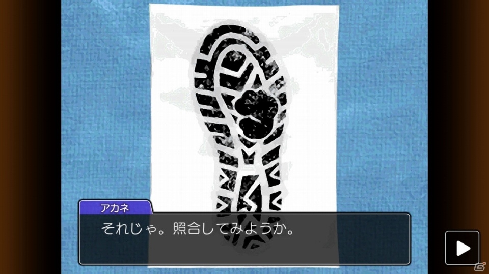 iOS/Android版「逆転裁判4」みぬきたち主要登場人物3人とカガク捜査「足跡鑑定」「指紋照合」を紹介！の画像16
