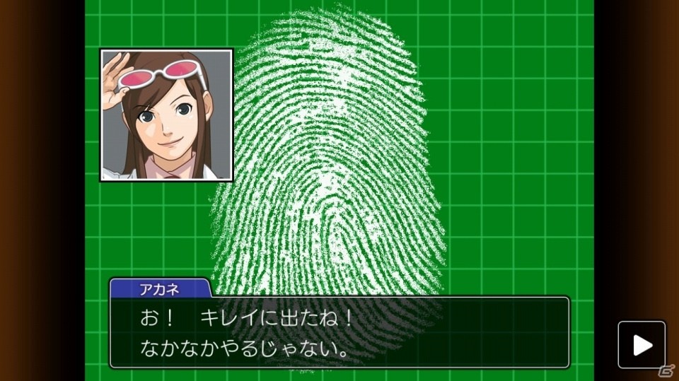 iOS/Android版「逆転裁判4」みぬきたち主要登場人物3人とカガク捜査「足跡鑑定」「指紋照合」を紹介！の画像18