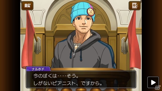 iOS/Android版「逆転裁判4」みぬきたち主要登場人物3人とカガク捜査「足跡鑑定」「指紋照合」を紹介！の画像5