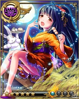 「三国INFINITY エクスタシー」と「ガールズ・スクランブル」にて限定カードが手に入る相互コラボイベントがスタートの画像3