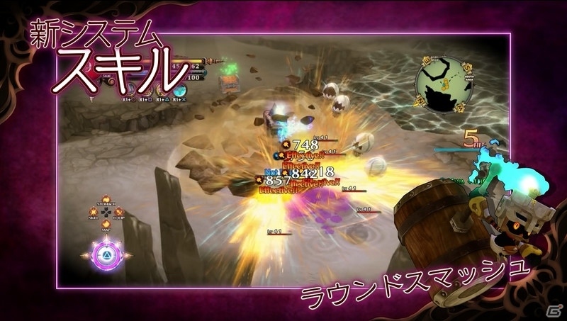 PS4「魔女と百騎兵2」ダークな世界観や新システムを紹介するプロモーションムービー第1弾が公開！の画像3
