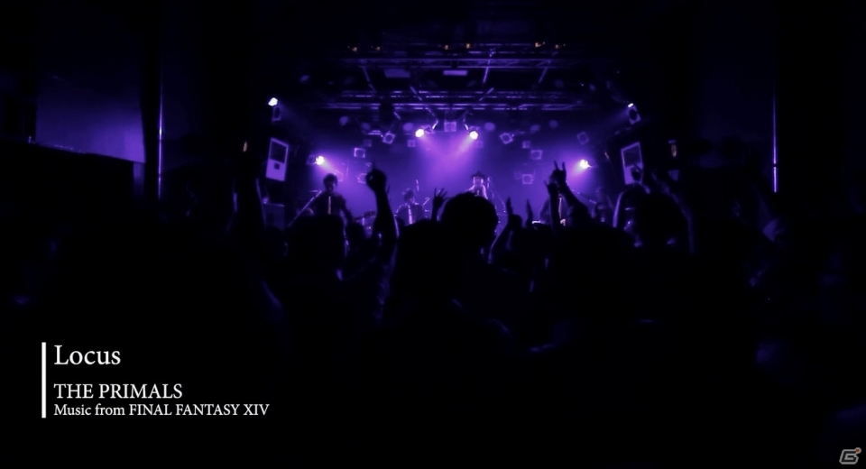 「FINAL FANTASY XIV：Duality～Arrangement Album～」発売記念イベントにて当日参加券が配布決定！来場者プレゼントも用意の画像2