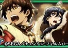 iOS/Android「チェインクロニクル3」新作ストーリーが展開されるアニメ「チェインクロニクル～ヘクセイタスの閃～」上映記念クエストが開催