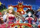 iOS/Android「ガーディアン・コーデックス」ガーコインがもらえる100万DL突破記念キャンペーンが開催！クリスマスイベントの情報も公開