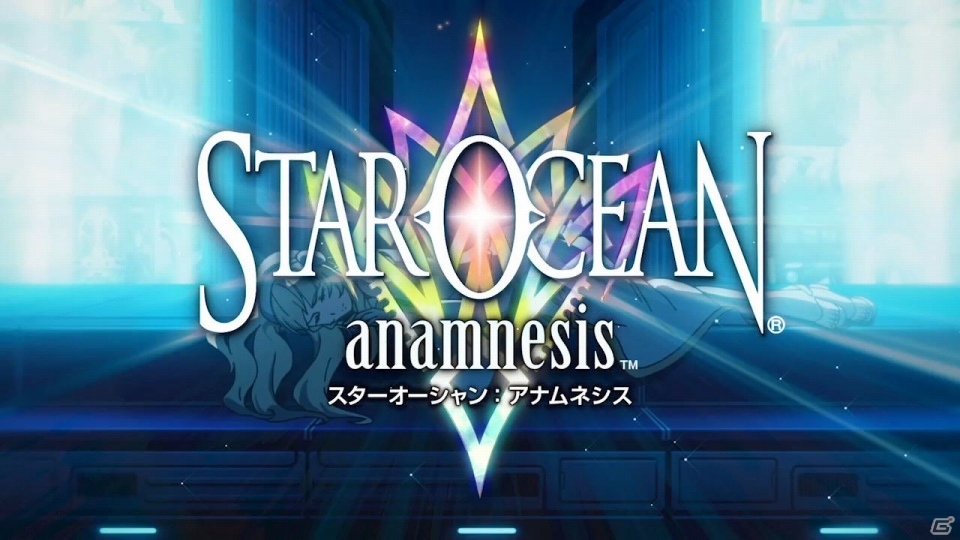 iOS/Android「スターオーシャン：アナムネシス」アニメーショントレーラーが公開！テーマソングを担当するバンドも決定の画像1