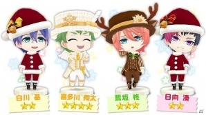 iOS/Android「ボーイフレンド（仮）きらめき☆ノート」杉田智和さん、KENNさんらが演じるカレ8人が11月30日に追加！の画像10