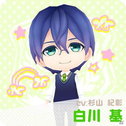 iOS/Android「ボーイフレンド（仮）きらめき☆ノート」杉田智和さん、KENNさんらが演じるカレ8人が11月30日に追加！の画像4