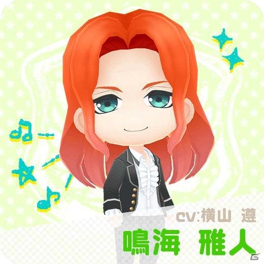 iOS/Android「ボーイフレンド（仮）きらめき☆ノート」杉田智和さん、KENNさんらが演じるカレ8人が11月30日に追加！の画像5