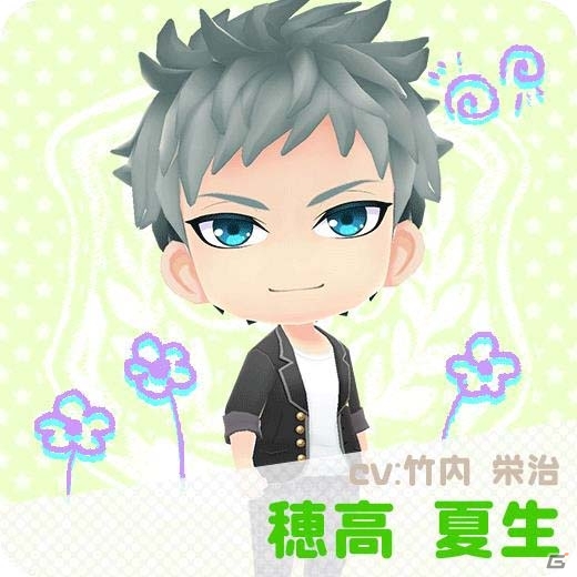 iOS/Android「ボーイフレンド（仮）きらめき☆ノート」杉田智和さん、KENNさんらが演じるカレ8人が11月30日に追加！の画像6