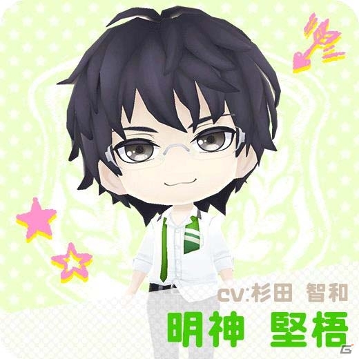 iOS/Android「ボーイフレンド（仮）きらめき☆ノート」杉田智和さん、KENNさんらが演じるカレ8人が11月30日に追加！の画像8