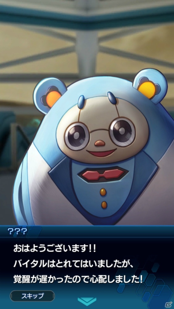「スターオーシャン：アナムネシス」CBTプレイインプレッション―サクサク進むバトルスピードとド派手なアクションの操作性に注目！の画像24