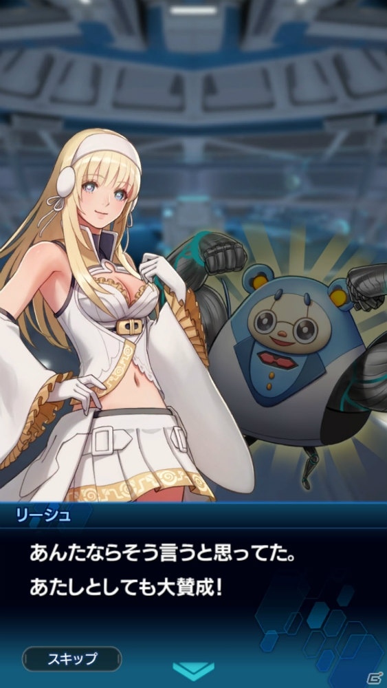 「スターオーシャン：アナムネシス」CBTプレイインプレッション―サクサク進むバトルスピードとド派手なアクションの操作性に注目！の画像27