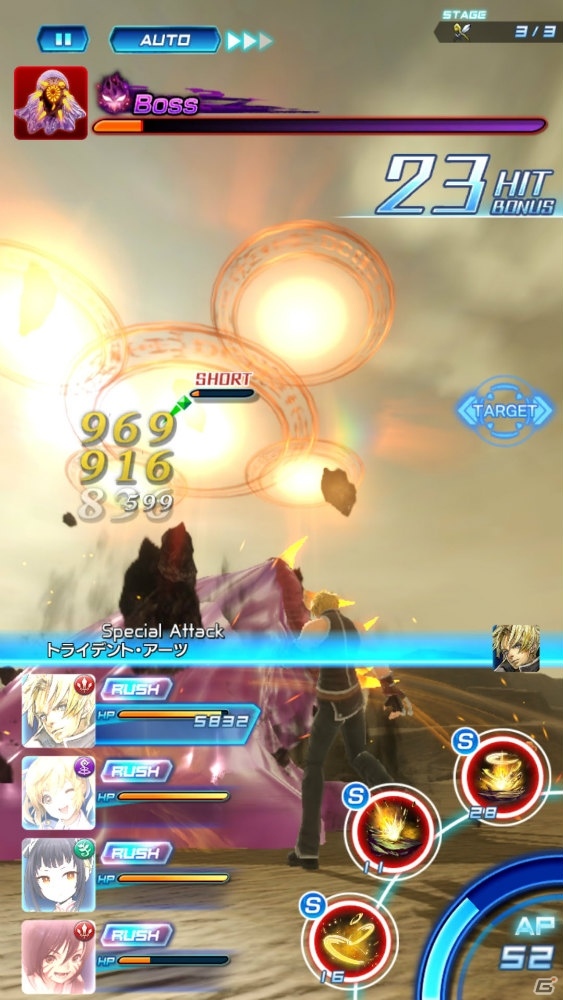 「スターオーシャン：アナムネシス」CBTプレイインプレッション―サクサク進むバトルスピードとド派手なアクションの操作性に注目！の画像32