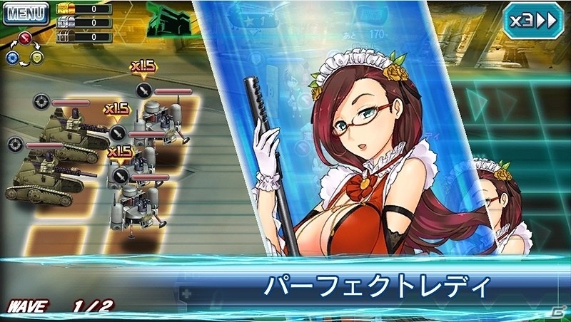 iOS/Android「V.D.－バニッシュメント・デイ－」復刻イベント「力への意志」が開催！SRスナイパー 浦添佳以などを手に入れようの画像10