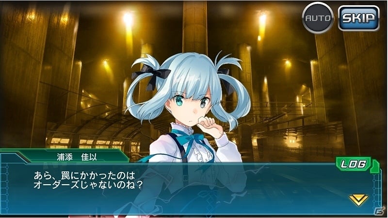 iOS/Android「V.D.－バニッシュメント・デイ－」復刻イベント「力への意志」が開催！SRスナイパー 浦添佳以などを手に入れようの画像9