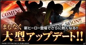 iOS/Android「ライバルアリーナVS」最大2000個のジェムが手に入る！新規プレイヤーを応援する「始めるなら今！キャンペーン」が開始の画像2