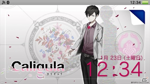 「Caligula -カリギュラ-」リミックスver.の楽曲がフルで収録されたPS Vita用テーマが配信開始！の画像1