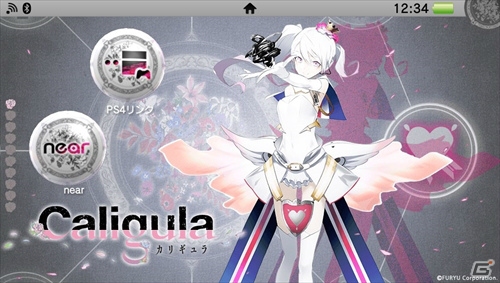 「Caligula -カリギュラ-」リミックスver.の楽曲がフルで収録されたPS Vita用テーマが配信開始！の画像2