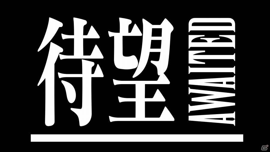 PS4/Xbox One「ファイナルファンタジーXV」各国のイベントの模様も収録！新テレビCM「全世界で熱狂中」篇が公開！の画像32