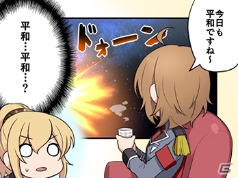 障害物をまとめて爆破！メルヘンとSFが融合したiOS/Android向けパズルゲームアプリ「爆撃アリス」の事前登録が開始の画像3