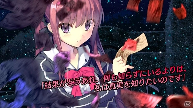 PS Vita「時計仕掛けのレイライン-陽炎に彷徨う魔女-」が2017年春に発売決定！シリーズ3部作を1本に集約、新キャラも登場の画像6