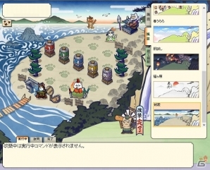 「のぶニャがの野望」剣豪が活躍するアップデート「剣の達人」が実施！ミャーもと武蔵が最高ランク・煌で登場の画像5