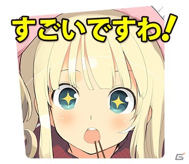 爆乳ハイパーバトル「閃乱カグラ」のLINEスタンプが配信開始！半蔵・月閃と紅蓮・蛇女の2種を用意の画像12