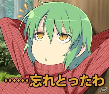 爆乳ハイパーバトル「閃乱カグラ」のLINEスタンプが配信開始！半蔵・月閃と紅蓮・蛇女の2種を用意の画像13