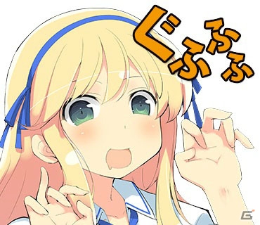 爆乳ハイパーバトル「閃乱カグラ」のLINEスタンプが配信開始！半蔵・月閃と紅蓮・蛇女の2種を用意の画像2