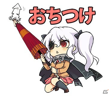 爆乳ハイパーバトル「閃乱カグラ」のLINEスタンプが配信開始！半蔵・月閃と紅蓮・蛇女の2種を用意の画像4