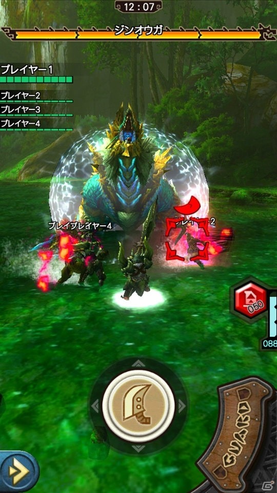 iOS/Android「モンスターハンター エクスプロア」強襲クエストに「轟竜ティガレックス」が登場決定！Ver5.2 アップデートが11月30日に実施の画像4