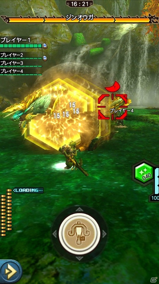 iOS/Android「モンスターハンター エクスプロア」強襲クエストに「轟竜ティガレックス」が登場決定！Ver5.2 アップデートが11月30日に実施の画像5
