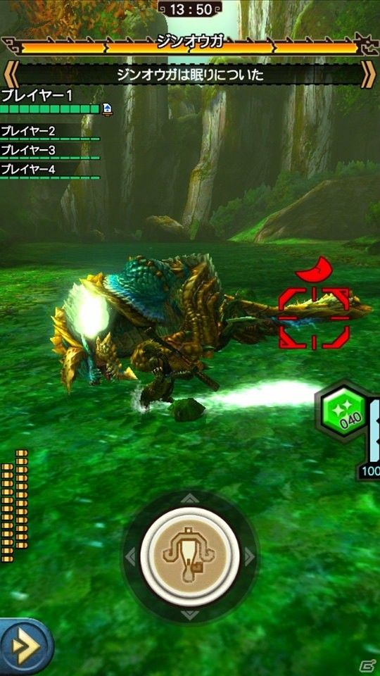 iOS/Android「モンスターハンター エクスプロア」強襲クエストに「轟竜ティガレックス」が登場決定！Ver5.2 アップデートが11月30日に実施の画像7