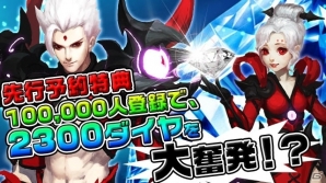 封神演義ファンタジーアクション「Battling封神」がiOS/Android向けに今冬配信！事前予約受付がスタートの画像7