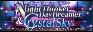 「バンドやろうぜ！」期間限定ライバルイベントが開催決定！ライバルバンド「Freezing」「Crystal Cross」の楽曲も解禁の画像4