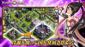 戦史の英雄が「戦姫」となって甦る！iOS/Android向けRTS「ワンダーオラクル」が配信開始の画像4