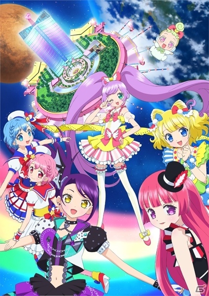 劇場版プリパラ み んなでかがやけ キラリン スターライブ のメインビジュアルが公開 プリチケ仕様の前売り券も発売決定 ゲーム情報サイト Gamer