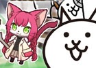 iOS/Android「にゃんこ大戦争」2600万DL達成！「キャットバスターズ」コラボイベントが12月1日より実施