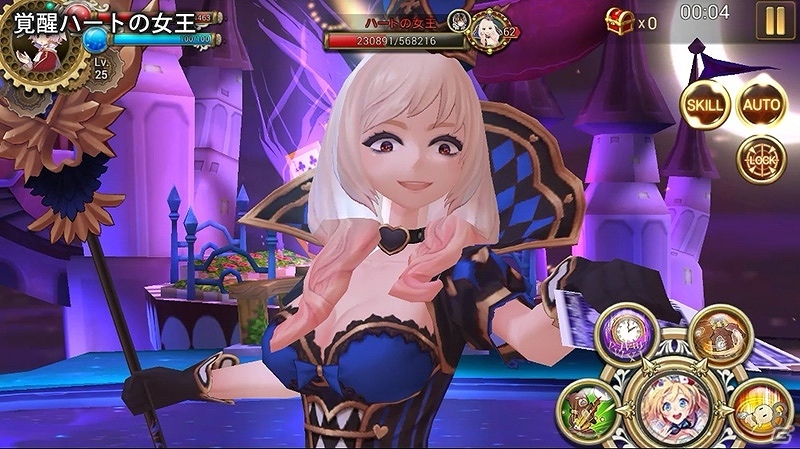 iOS/Android「OZ Chrono Chronicle」覚醒ボスクエストに「覚醒ボス5」が降臨！ボスを倒して限定コスチューム＆進化素材を手に入れようの画像3
