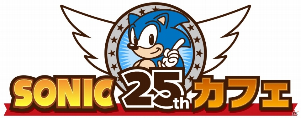 東京スカイツリータウン・ツリービレッジにて「ソニック25周年カフェ」が12月1日よりオープン！コラボメニューやノベルティ情報が公開の画像1