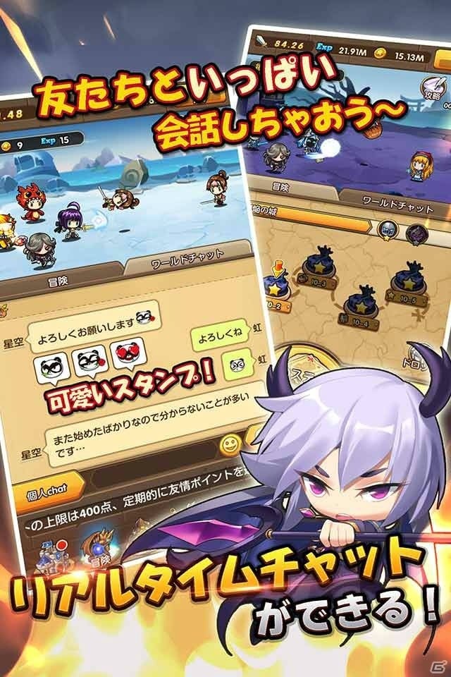 放置系RPG「ブレイブダイアリー」がiOS/Android向けに配信開始！事前登録特典の配布も実施の画像2