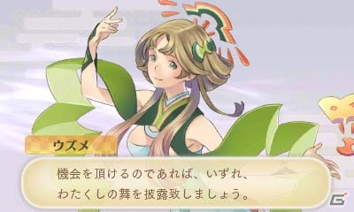 3DS「めがみめぐり」にPASMOを読み取らせると…？製品版のゲーム内容をプレイレポートで紹介！の画像2
