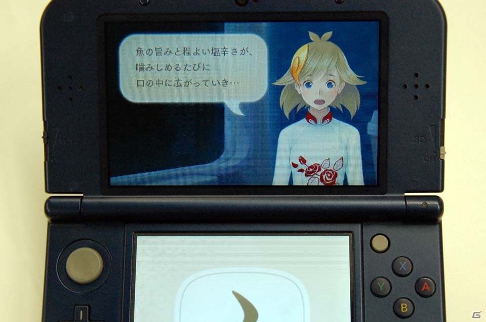 3DS「めがみめぐり」にPASMOを読み取らせると…？製品版のゲーム内容をプレイレポートで紹介！の画像22