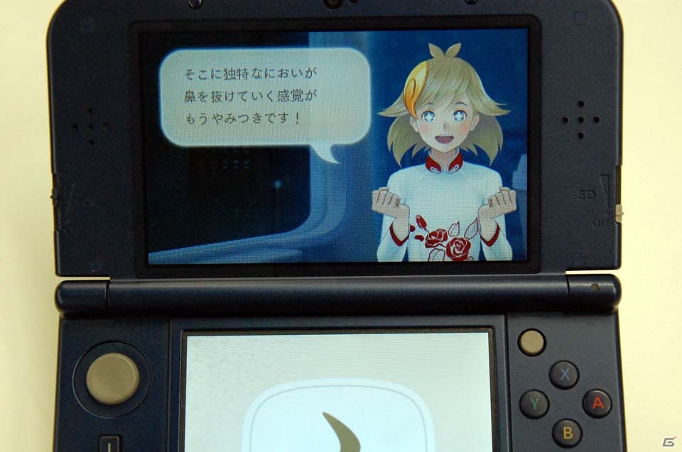 3DS「めがみめぐり」にPASMOを読み取らせると…？製品版のゲーム内容をプレイレポートで紹介！の画像23