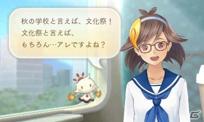3DS「めがみめぐり」にPASMOを読み取らせると…？製品版のゲーム内容をプレイレポートで紹介！の画像30