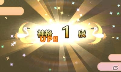 3DS「めがみめぐり」にPASMOを読み取らせると…？製品版のゲーム内容をプレイレポートで紹介！の画像41