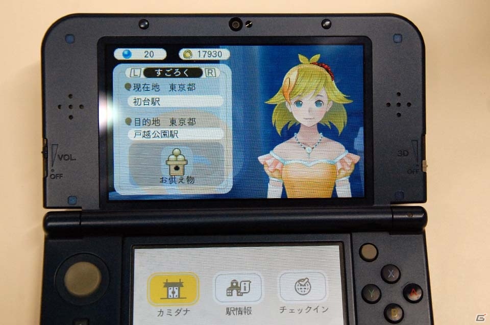 3DS「めがみめぐり」にPASMOを読み取らせると…？製品版のゲーム内容をプレイレポートで紹介！の画像44