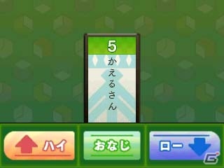 3DS「めがみめぐり」にPASMOを読み取らせると…？製品版のゲーム内容をプレイレポートで紹介！の画像47